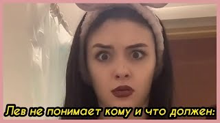 pov: вы тригернули знак зодиака