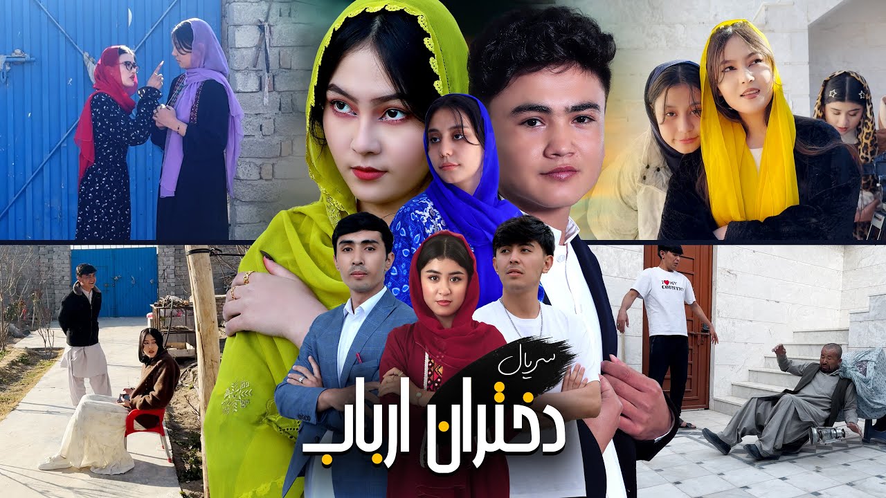 آخرین رازها فاش شد! 😳 پشت صحنه پایانی سریال دختران ارباب…