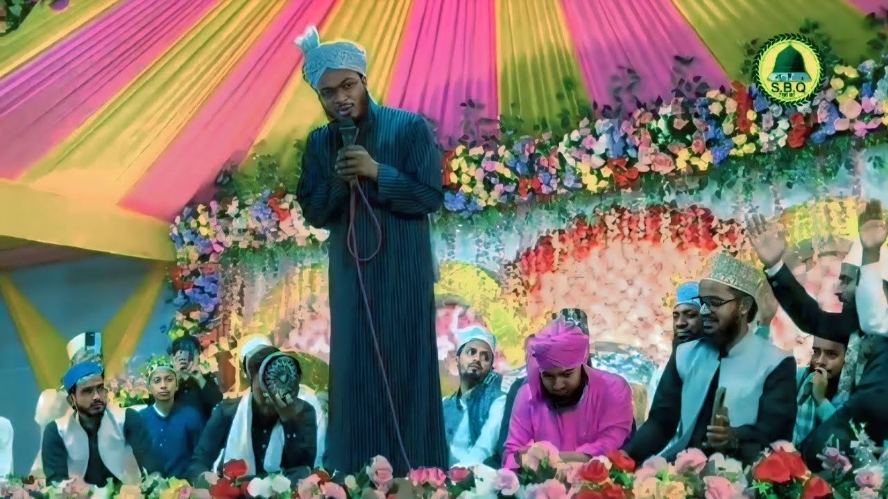 Rashid Raza markazhi || naat Sharif new naat Sharif - YouTube