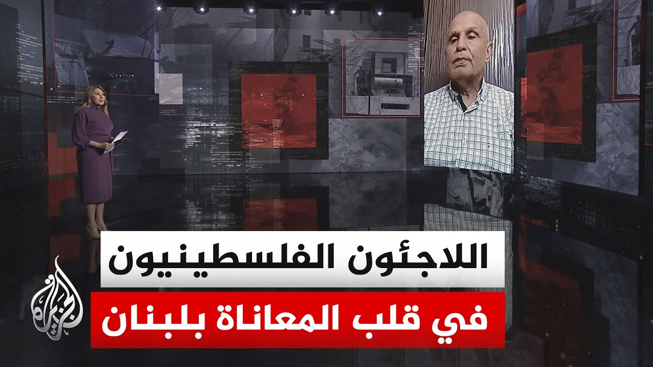 ����� ������� | ������� ������� ���������� �� ����� ��� ������ �������� �����������
 - نشر قبل 6 دقيقة