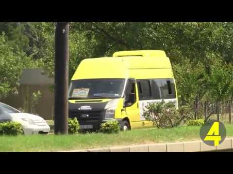 ინტერტრანსს ხარვეზების გამოსწორება დაევალა 14-06-2018