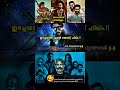 ഠിച്ചാ സുഠീപ് ഠഴിഞ്ഞാട്ടഠ🥵🠥 ഠിച്ചാ സുഠീപ് ഠഴിഞ്ഞാട്ടഠ🥵🠥