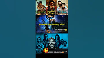 ക ച ച സ ദ പ അഴ ഞ ഞ ട ട 