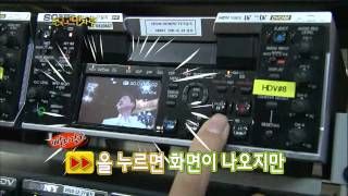안녕하세요 - Hello 20110321 # 006