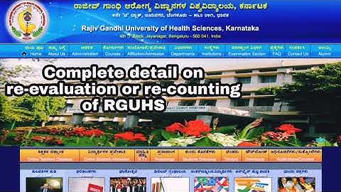 Complete detail on re-evaluation or re-counting procedure of RGUHS#medicaleducation #medicallife