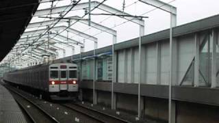 東急8500系 8636F
