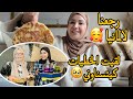 داري تنورات بالوالدة لي جات نهار الاول في داري مع الوالدة ضروري من المشاكل من بعد السفر 