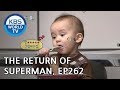 The Return of Superman | 슈퍼맨이 돌아왔다 - Ep.262: I Learned Love from You[ENG/2019.02.03]