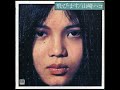 山崎ハコ (Hako Yamasaki) - 飛・び・ま・す (Tobimasu) | 09. 飛びます (Tobimasu) [1975.10.01] 2006 VPCC-84521 CD