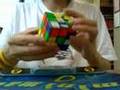Rubik's Cube Solved 17.90 seconds