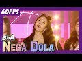 60FPS 1080P | BoA - Nega Dola, 보아 - 내가 돌아 Show Music Core 20180203