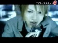 Alice nine - BLUE PLANET  [PV]