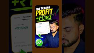 11 MAY LIVE TRADING #niftytrading  #optionbuying