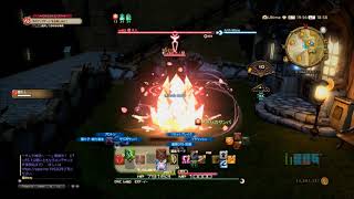 Arth Misw 日記 Lv 75 Dps 遠隔 鼓動瞑駿 踊り子マクロ集 Final Fantasy Xiv The Lodestone
