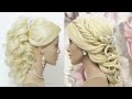 2 Amazing wedding hairstyles || Easy hairstyles || Hairstyles for medium&long hair