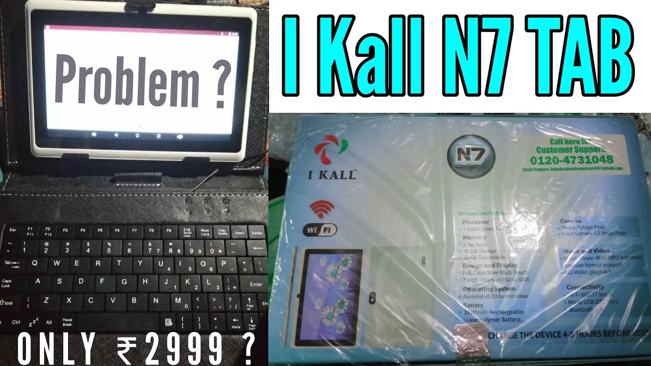 I kall N7 Tablet Under 2,999 Reality ? full review pubg test unboxing by AVK TECH