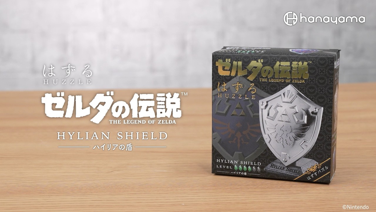 【日本直送】HUZZLE × 薩爾達傳說 | The Legend of Zelda｜海利亞之盾 & 卡邦達看板拼圖 