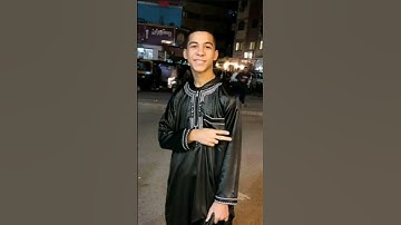 ما تيسر من سورة الكهف-من مسجد الهدي-صلاة التراويح-أنس محمد علي