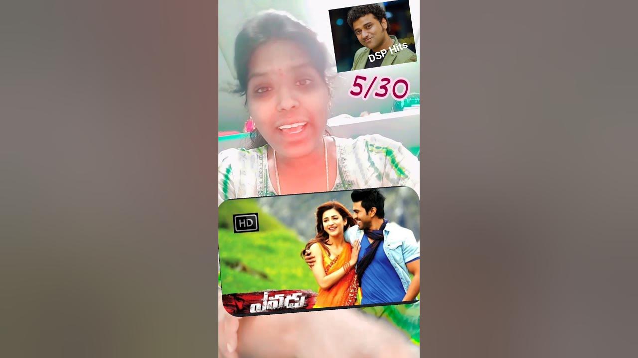 nee jathaga neenundaali... ❤️