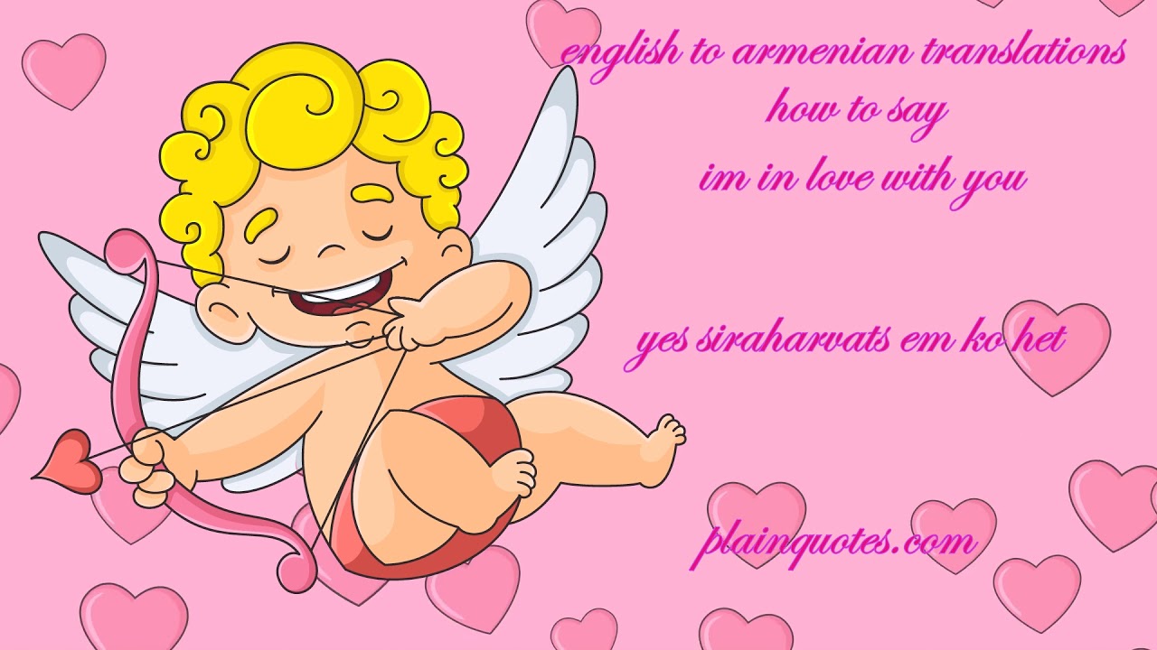 Featured image of post Armenian Love Quotes
