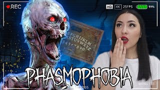 ОН ПЫТАЛСЯ МЕНЯ ОБМАНУТЬ, НО НЕ ВЫШЛО ▶ ФАЗМОФОБИЯ СОЛО ПРОФИ | PHASMOPHOBIA