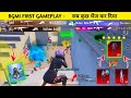 Omg rich pro shocked after my 1hp jiggle clutch in bgmi  pubg mobile gameplay  crazy gamer