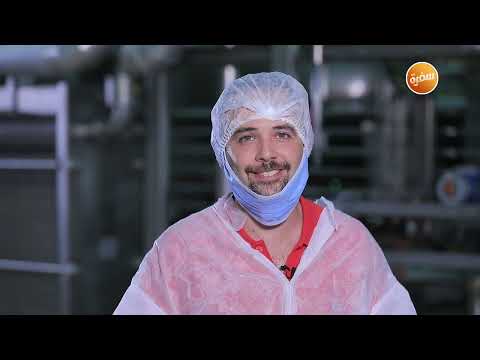 مصانع جهينة تصنيع الزبادى