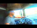 Проезжаю париж На DAF XF / Культура движения