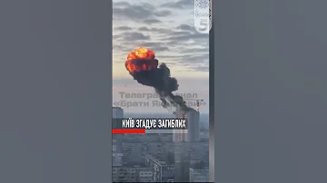 День жалоби у Києві 