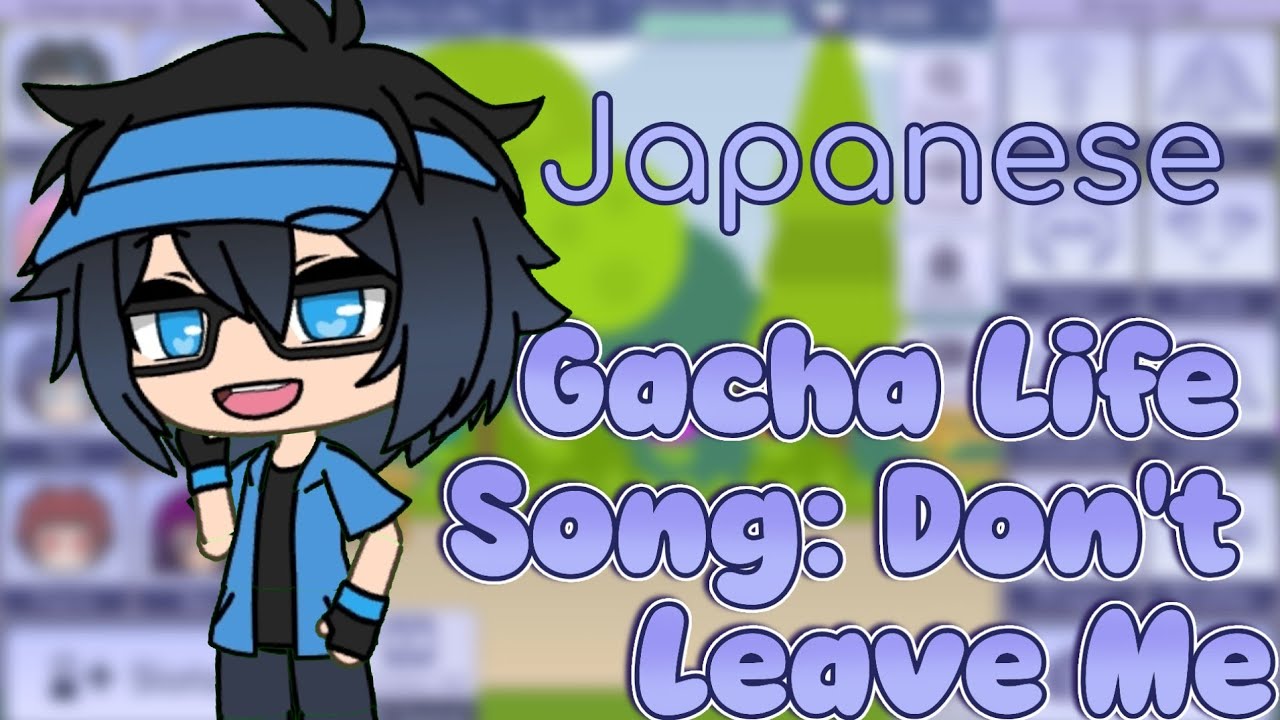Ｇacha様 YouTube