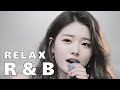 【洋楽Playlist】夜更けに聴くチルな曲 / Cozy Lounge / Relax / Coffee Break / 作業用 / リラックス