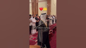 من خواتيم سورة البقرة #قرآن #تلاوات #quran