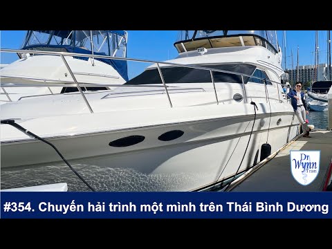 Video: Lên kế hoạch cho một chuyến đi xa từ Phoenix đến San Diego