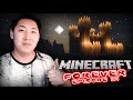 ЦАЙЗ | Minecraft Forever | Episode 31