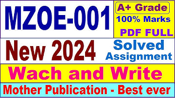 MZOE 001 solved assignment 2024 in English || mzoe 001 solved assignment 2024 || ignou mzoe001 2025