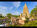 Capture de la vidéo Maha Bodhi Temple/Dorjeden/Bodhgaya Bihar. 2020