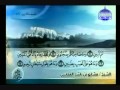 سورة التكوير كاملة الشيخ مشاري العفاسي