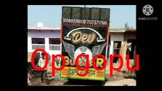 Satto gurjar rasiya DJ DEV gujjar