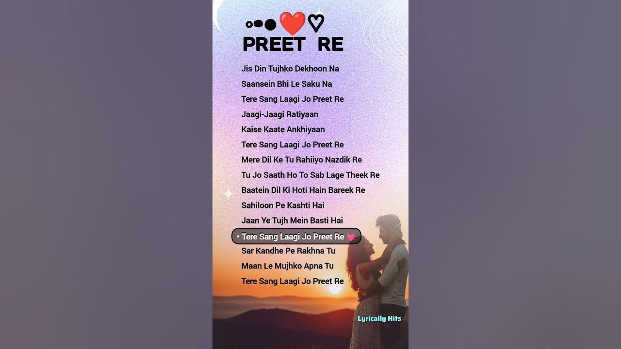 Preet Re (Lyrics) - Dhadak2 #BollywoodSong #shortsfeed