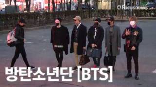 방탄소년단[BTS] 등장에 소녀팬들 꺅~~[20170224 뮤직뱅크출근길]