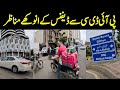 Pidc to punjab chowrangi bike tour gizri road dha street view and khayaban e hafiz focus with fahim