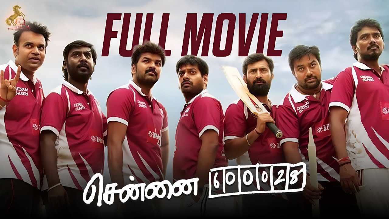 Chennai 600028 | Full Movie In Tamil [HD] | Jai | Shiva | Premji | Premgi Amaren | redcarpet