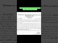 Bihar BSSC Office Attendant 2026 MainsExamAnswerKeyReleased#biharexam#bsscofficeattendant #railway