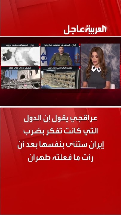                 
 - نشر قبل 10 دقيقة
