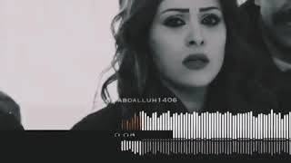 أنا ادري مايرجعلي بس انتظر محبوبي كلش صعب نسيانه ريحة حنينه بثوبي نساني وخيب ظنوني حبيبي