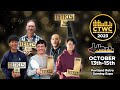 Classic Tetris World Championship 2023 Announcement CTWC