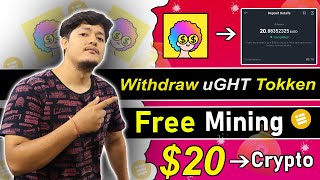 Mining $20 Token 🔥 - Free Crypto Mining App in 2022 🤑 | Wild Cash Withdrawal Proof 😍