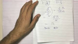 Trigonometry I Class 10 Maths I Chapter 8 I Exercise 8.2 I Question 2