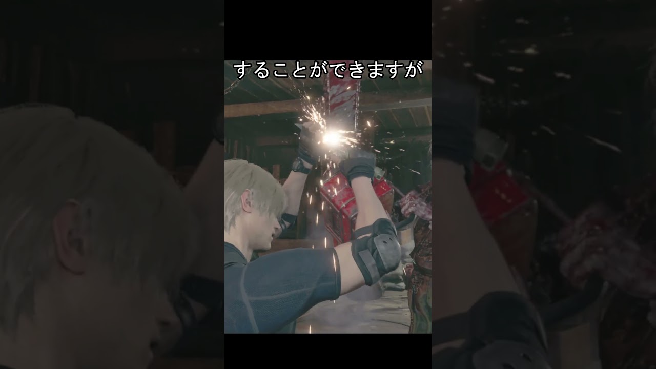 巨大チェーンソー男 #バイオハザード #バイオハザードre4