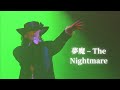BUCK-TICK - 夢魔 &ndash; The Nightmare Muma - The Nightmare Live 2009 // Sub Esp/Eng